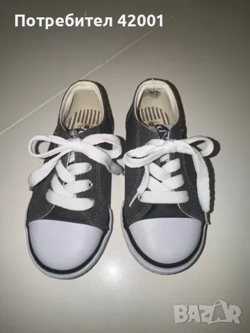 Dunlop кецове, номер 24, Чисто нови, снимка 2 - Детски маратонки - 47814852