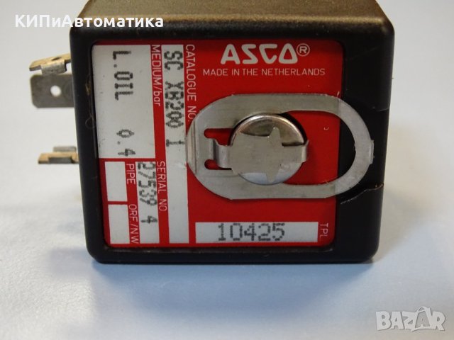 Бобина ел. магнитна Emerson Asco 400-325-142 solenoid valve coil, снимка 3 - Резервни части за машини - 41728646