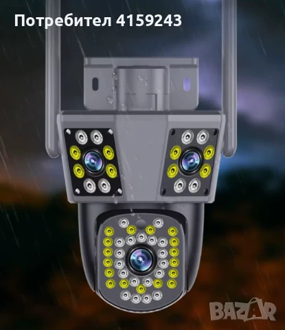 Тройна камера за наблюдение, работи с WiFi, 9 MP,Ultra HD, снимка 4 - Комплекти за видеонаблюдение - 50964865