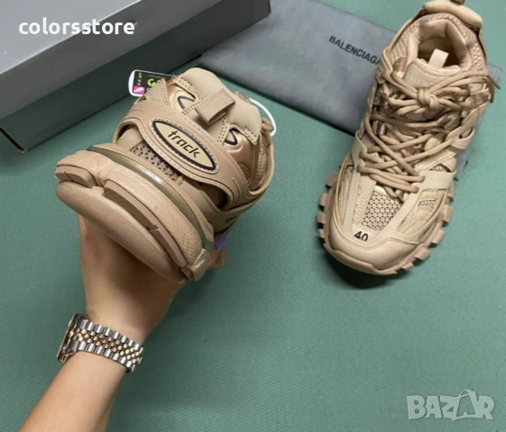 Дамски бежови маратонки Balenciaga Track/BR157s