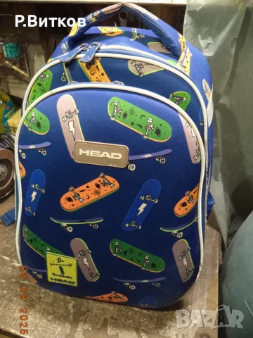 Уценическа раница