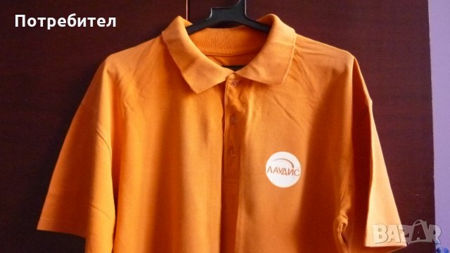 Мъжка тениска ХL-2ХL, снимка 1