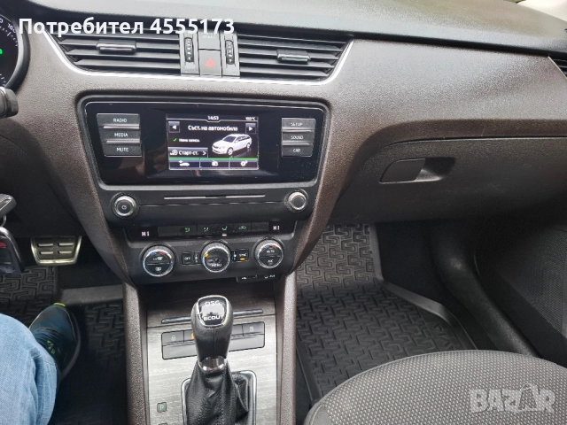 Skoda Octavia Scout DSG 4x4, , снимка 14 - Автомобили и джипове - 52307056