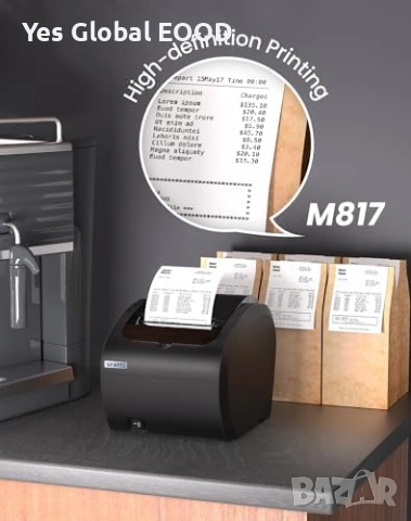 Vretti 80mm термален POS принтер USB LAN, снимка 4 - Друга електроника - 53616878