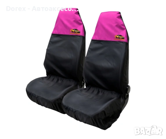 Универсални протектори за седалки 2 бр. водоустойчиви - различни цветове, снимка 5 - Аксесоари и консумативи - 53858998