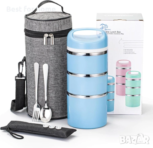 Lille Home Кутия за обяд