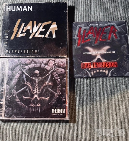 Sodom - Slayer - Pantera, снимка 10 - CD дискове - 51659594