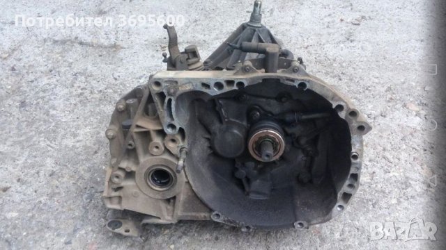 Скорости/ скоростна кутия Nissan Almera n16 1.5 DCI/ Алмера н16 ДЦИ