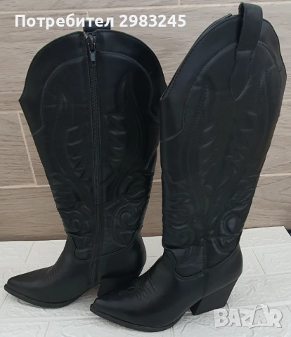 Дамски черни ботуши 
