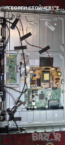 P32FPA0119A 17MB211S 17IPS62 VES15UNDB-2D-N21 HV320FHB-N00, снимка 6 - Части и Платки - 41943149