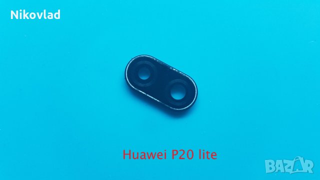 Стъкло за камера Huawei P20 lite, снимка 1 - Резервни части за телефони - 33845406