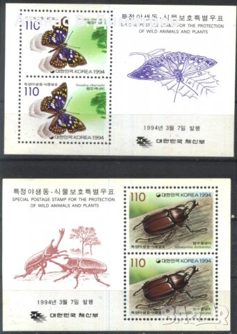 Чисти блокове Фауна Насекоми Пеперуда Бръмбар 1994 от Южна Корея, снимка 1 - Филателия - 39058584