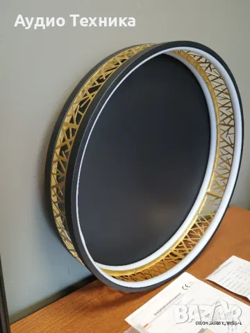 Промо цена 100лв. SKY ANGLE Модерна таванна LED лампа с дистанционно управление. 51см. КРАСОТА!, снимка 11 - Лампи за таван - 49759527