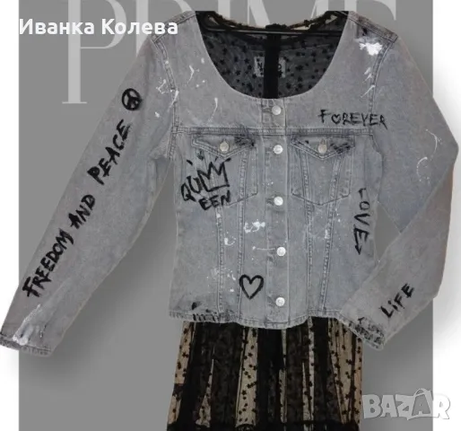 Сиво ръчно рисувано дънково яке , снимка 2 - Якета - 50262822