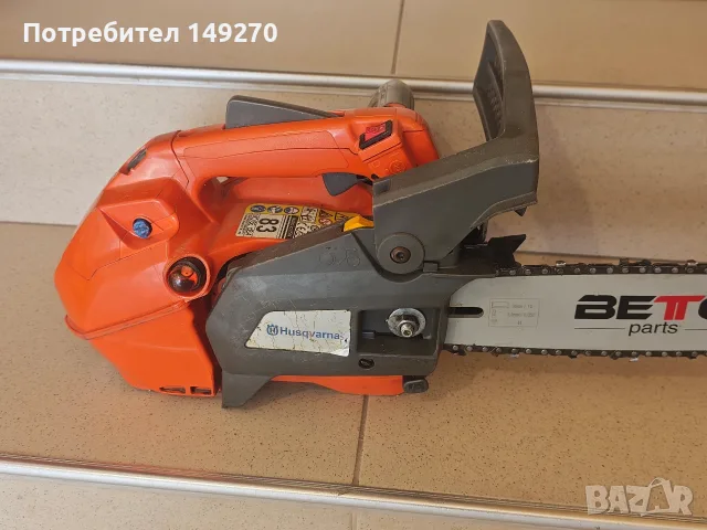 Хускварна T435 Husqvarna, снимка 2 - Моторни триони/резачки - 56152621