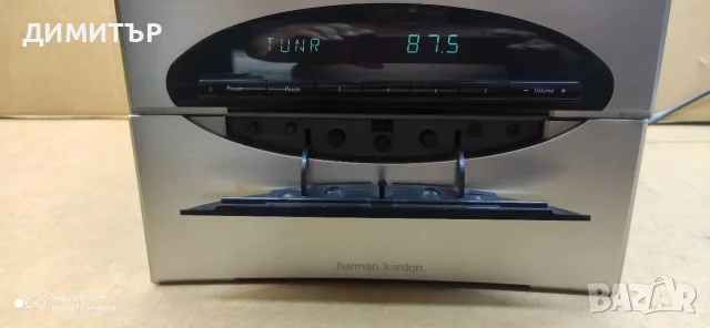 Harman Kardon Festival 500, снимка 2 - Аудиосистеми - 56215054