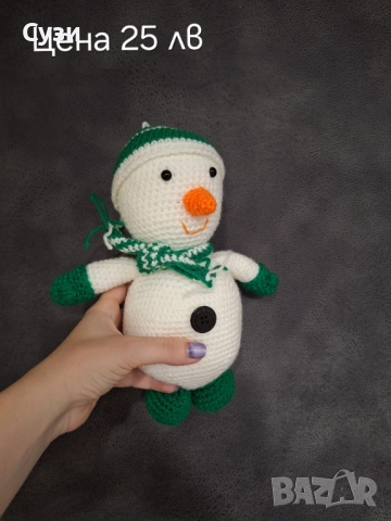 Плетени играчки , снимка 10 - Други - 52594844