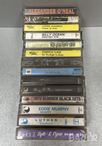 Аудио Касети: Черна музика /14 броя за 10,00 лв./