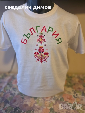 Тениска с българска шевица, снимка 2 - Тениски - 51858763
