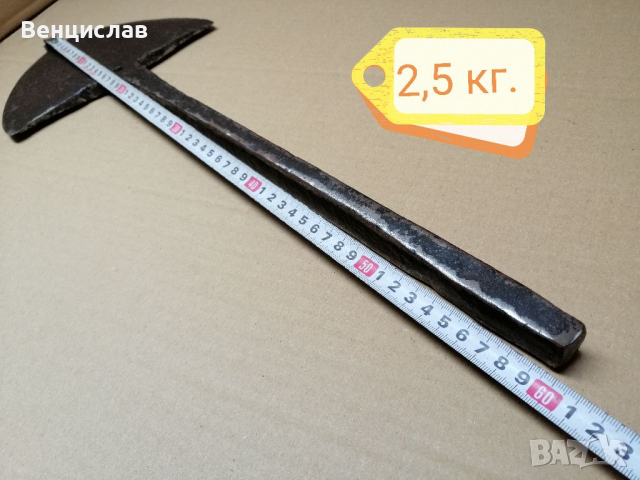 Стар Кован Палежник За Дървен Плуг, Рало / 2,5 кг. , снимка 6 - Антикварни и старинни предмети - 36391960