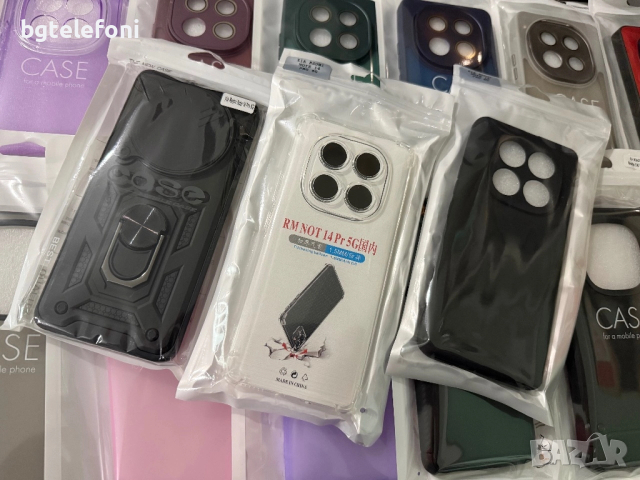 Xiaomi Redmi Note 14 Pro 5G, Note 14 Pro + 5G гърбове