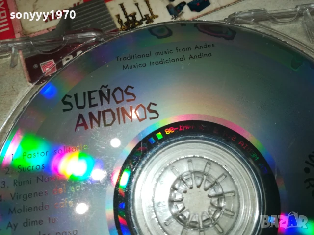 SUENOS ANDINOS CD 1506250939, снимка 9 - CD дискове - 50670222