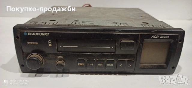 стар радио касетофон Blaupunkt подходящ за ретро автомобил