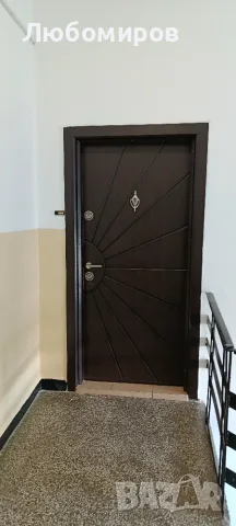 Продавам двустаен апартамент в Дружба 1, снимка 15 - Апартаменти - 55871653
