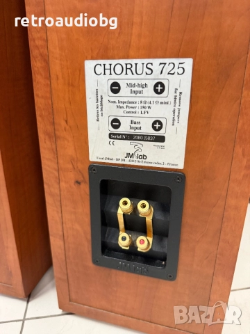 🔉ТОП трилентови подови тонколони Focal JM Lab Chorus 725 - 25-150W - 8 ома🔉, снимка 9 - Тонколони - 52123116