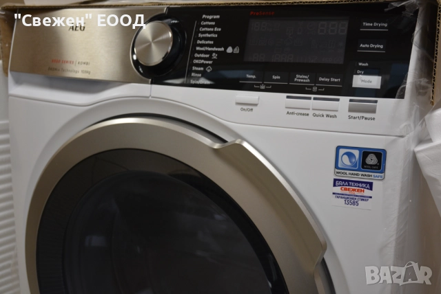 Пералня със сушилня AEG L8WEC166R 10/6 кг, снимка 5 - Перални - 51970482