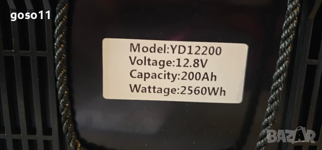 акумулатори  LiFePO4, снимка 10 - Аксесоари и консумативи - 40165853