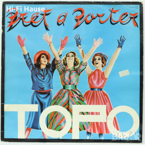 Pret a Porter -Topo, снимка 1