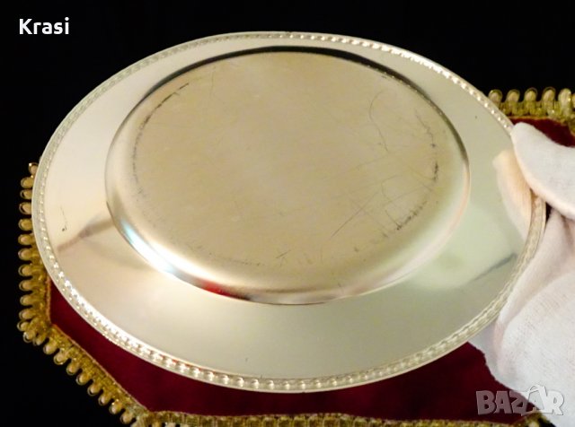 Посребрена чиния от месинг 18 см.,като нова , снимка 3 - Антикварни и старинни предмети - 34165857