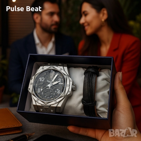 Мъжки подаръчен комплект – стилен часовник и черна гривна