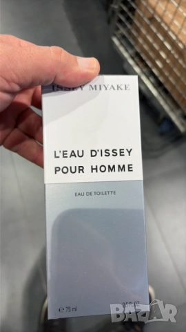 Мъжки парфюм