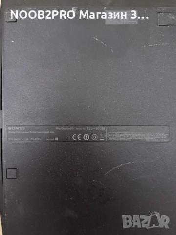Sony PlayStation 3 CECH-2003B PAL, снимка 9 - PlayStation конзоли - 56169379