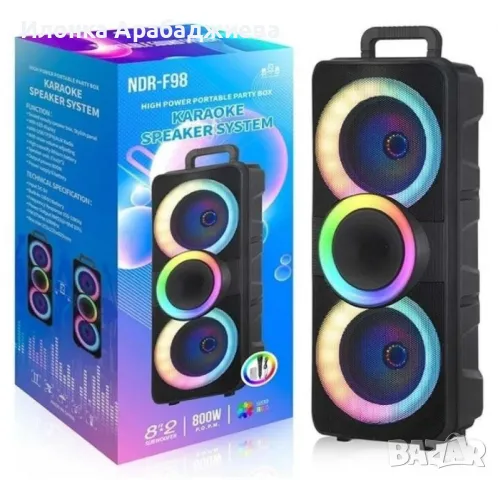 Караоке тонколона Double 8", снимка 1