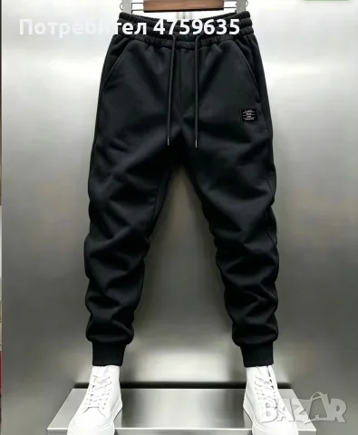 Мъжки панталони Nike | JD Sports BG