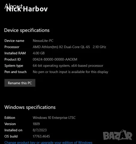 17-инчов лаптоп HP Pavilion dv7 2120eg, снимка 10 - Лаптопи за дома - 55735310