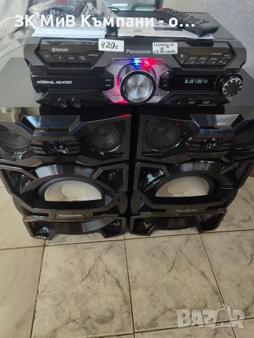 Аудио система Panasonic Max 3500-ГАРАНЦИЯ!!!