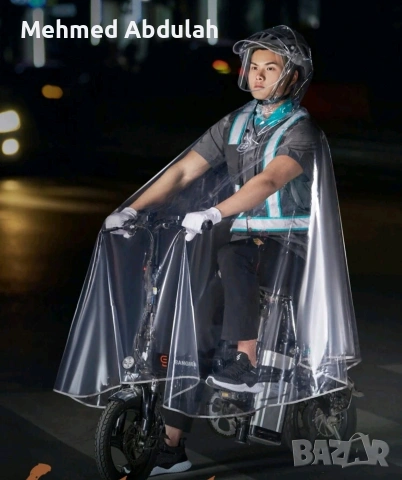 Дъждобран за електрически велосипеди и скутери, снимка 5 - Велосипеди - 53613207