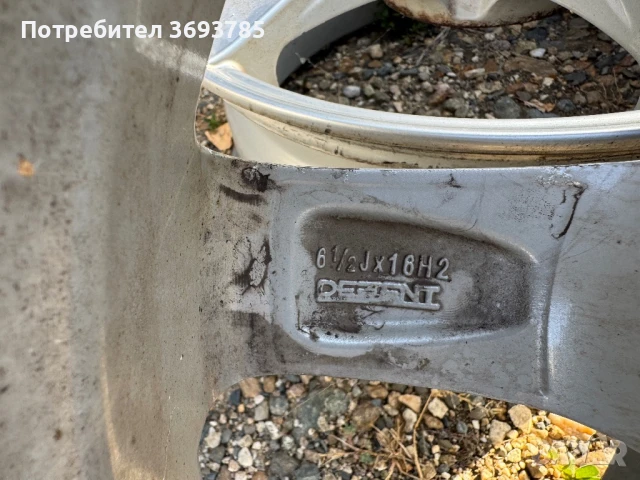 16X114,3 ET45, снимка 5 - Гуми и джанти - 51400256