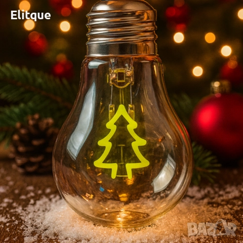 Коледна LED декоративна крушка с фигура – Елха / Love – Топъл празничен акцент за дома и подарък, снимка 3 - Други - 52629405