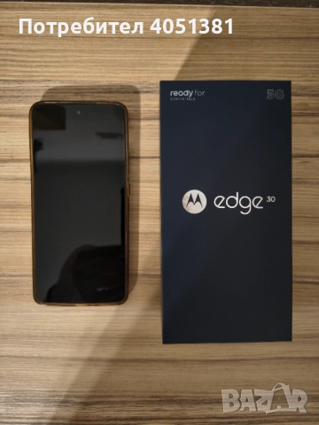 Моторола edge 30, снимка 2 - Motorola - 52572678