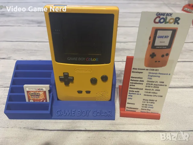 Yellow Nintendo Game Boy Color | Само РАЗМЯНА