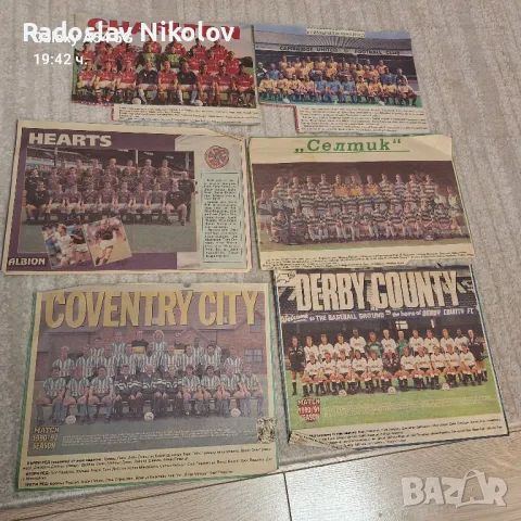 Продавам отбори от вестник Албион, снимка 3 - Колекции - 47498907