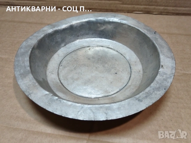 Стара Кована Медна Чиния. / НОМЕР 1552., снимка 2 - Антикварни и старинни предмети - 53661222