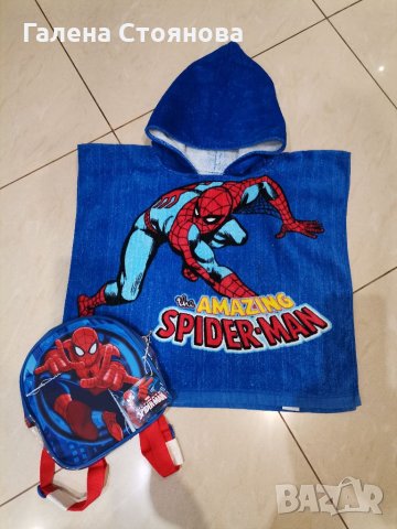 Детска хавлийка - ПОНЧО