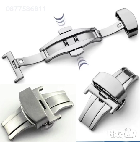 ОРИГИНАЛНА ЗЛАТИСТА КАТАРАМА ЗА ЧАСОВНИК CHARLES DELONТОКА БЪКЕЛ.ЗЛАТИСТИ КАТАРАМИ ЗА ЧАСОВНИЦИ.ТОКА, снимка 10 - Каишки за часовници - 50261276