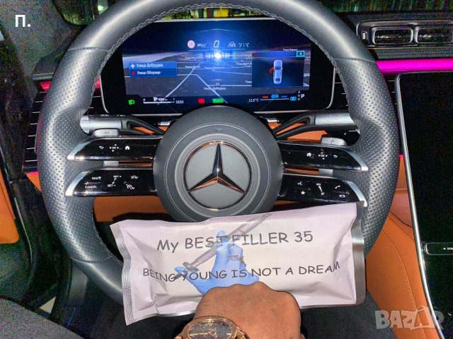 5мл. Филър за инжектор ПЕН